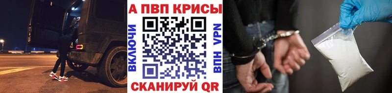 Где продают наркотики Карабулак АМФЕТАМИН  МАРИХУАНА  Галлюциногенные грибы  МЕТАДОН  ГАШ  Alpha PVP  Меф 