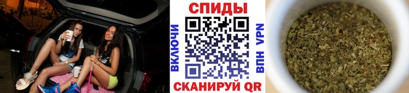 OMG как войти  Карабулак  Бутират BDO 