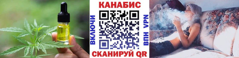 Canna-Cookies марихуана  купить   Карабулак 