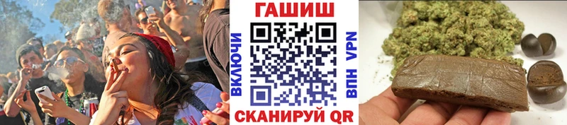 ГАШ Ice-O-Lator  Карабулак 