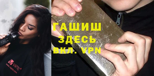 скорость mdpv Аркадак