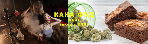 дистиллят марихуана Армянск