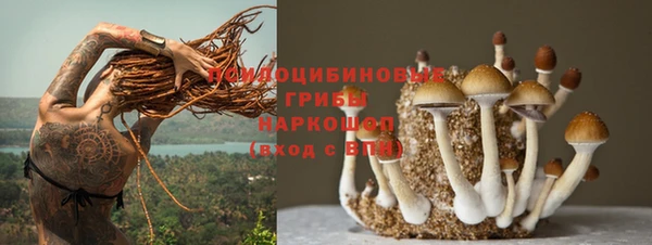 дистиллят марихуана Армянск