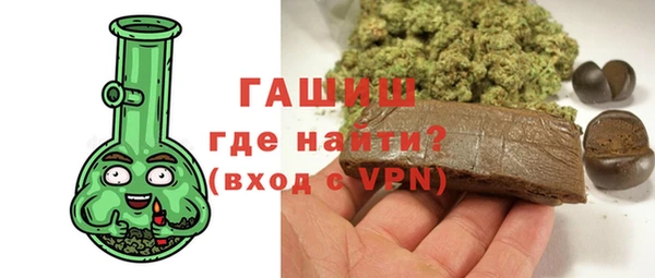 дистиллят марихуана Армянск