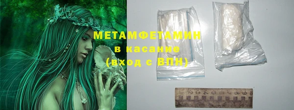 дистиллят марихуана Армянск