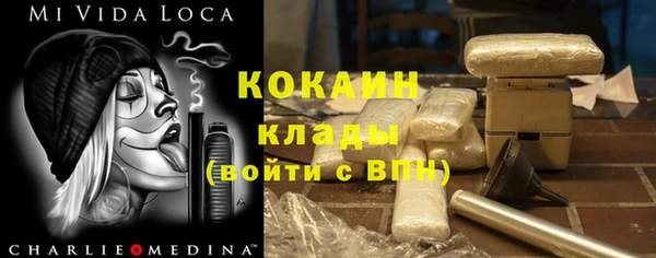 экстази Арсеньев