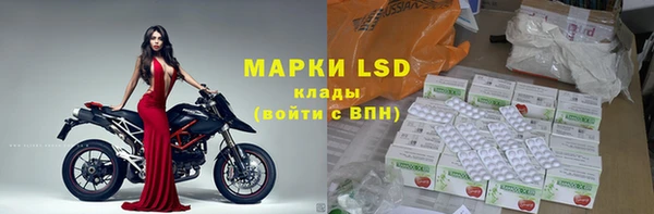 дистиллят марихуана Армянск