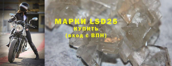 скорость mdpv Аркадак