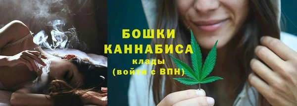 дистиллят марихуана Армянск