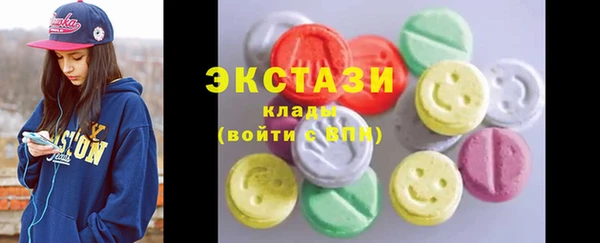дистиллят марихуана Армянск