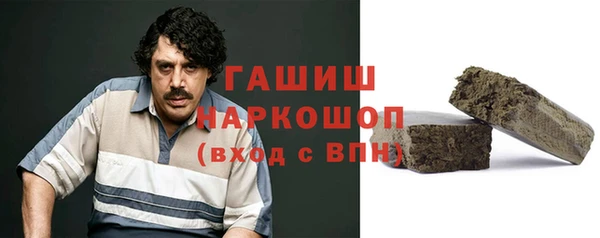 кокс Краснослободск