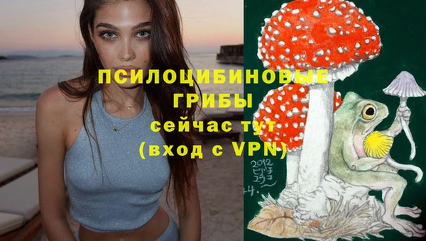 скорость mdpv Аркадак
