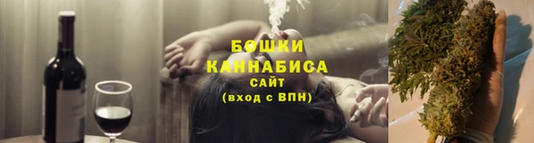 дистиллят марихуана Армянск