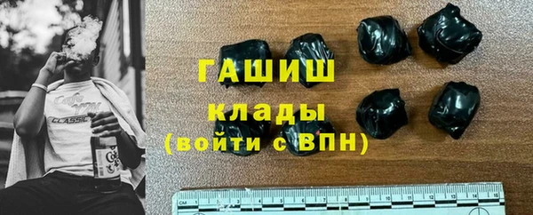 дистиллят марихуана Армянск