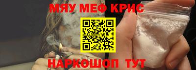 кокаин Кизилюрт