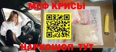 a pvp Ковров