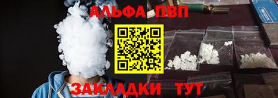 кокаин Кизилюрт