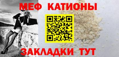 COCAINE Кизляр