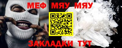 кокаин Кизилюрт