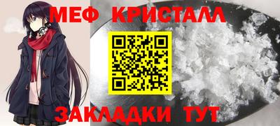 кокаин Кизилюрт