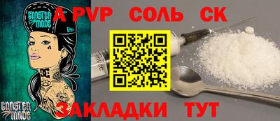COCAINE Кизляр