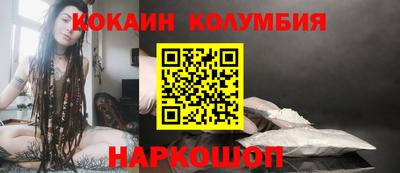а пвп мука Керчь