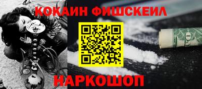а пвп мука Керчь