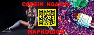 a pvp Ковров