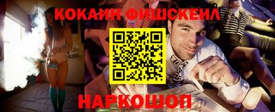 мет Коломна