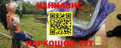 COCAINE Кизляр