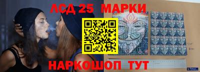 кокаин Кизилюрт
