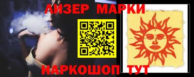 мет Коломна