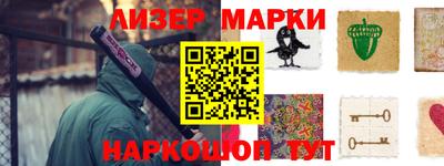 мет Коломна
