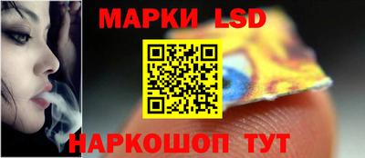 наркотики Когалым