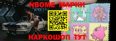 кокаин Кизилюрт