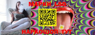 a pvp Ковров