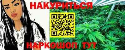 а пвп мука Керчь