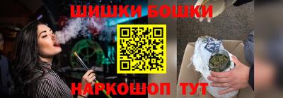 а пвп мука Керчь