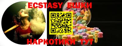 а пвп мука Керчь