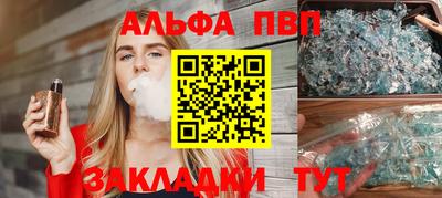 COCAINE Кизляр