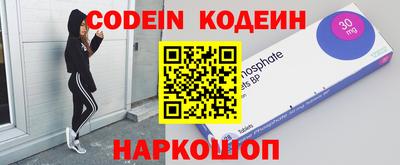 а пвп мука Керчь