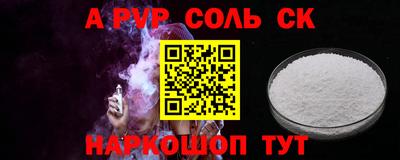 COCAINE Кизляр