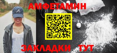 COCAINE Кизляр
