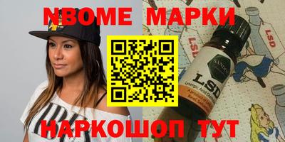 кокаин Кизилюрт