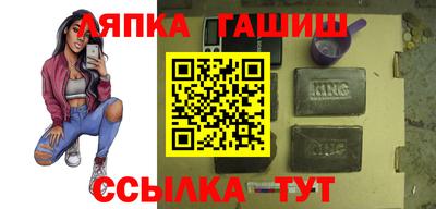 мет Коломна
