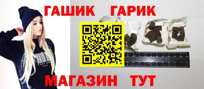 a pvp Ковров