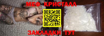 кокаин Кизилюрт
