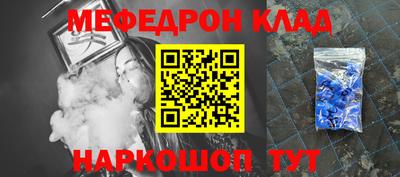COCAINE Кизляр