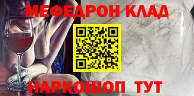 кокаин Кизилюрт