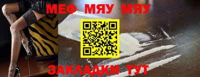COCAINE Кизляр